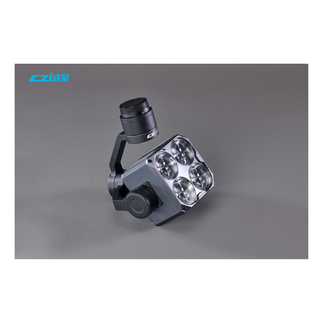 CZI Multi-color Strobe Light, for DJI Matrice 350/300 SKU SL60