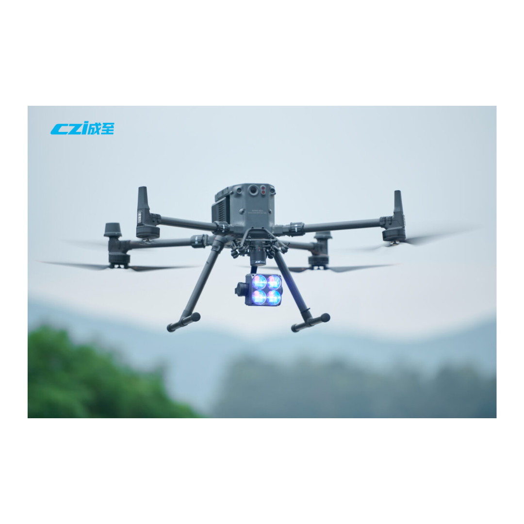 CZI Multi-color Strobe Light, for DJI Matrice 350/300 SKU SL60