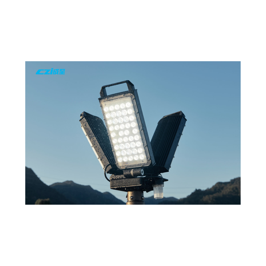 CZI LL600 360-degree Automatic Floodlight Work Lamp SKU LL600