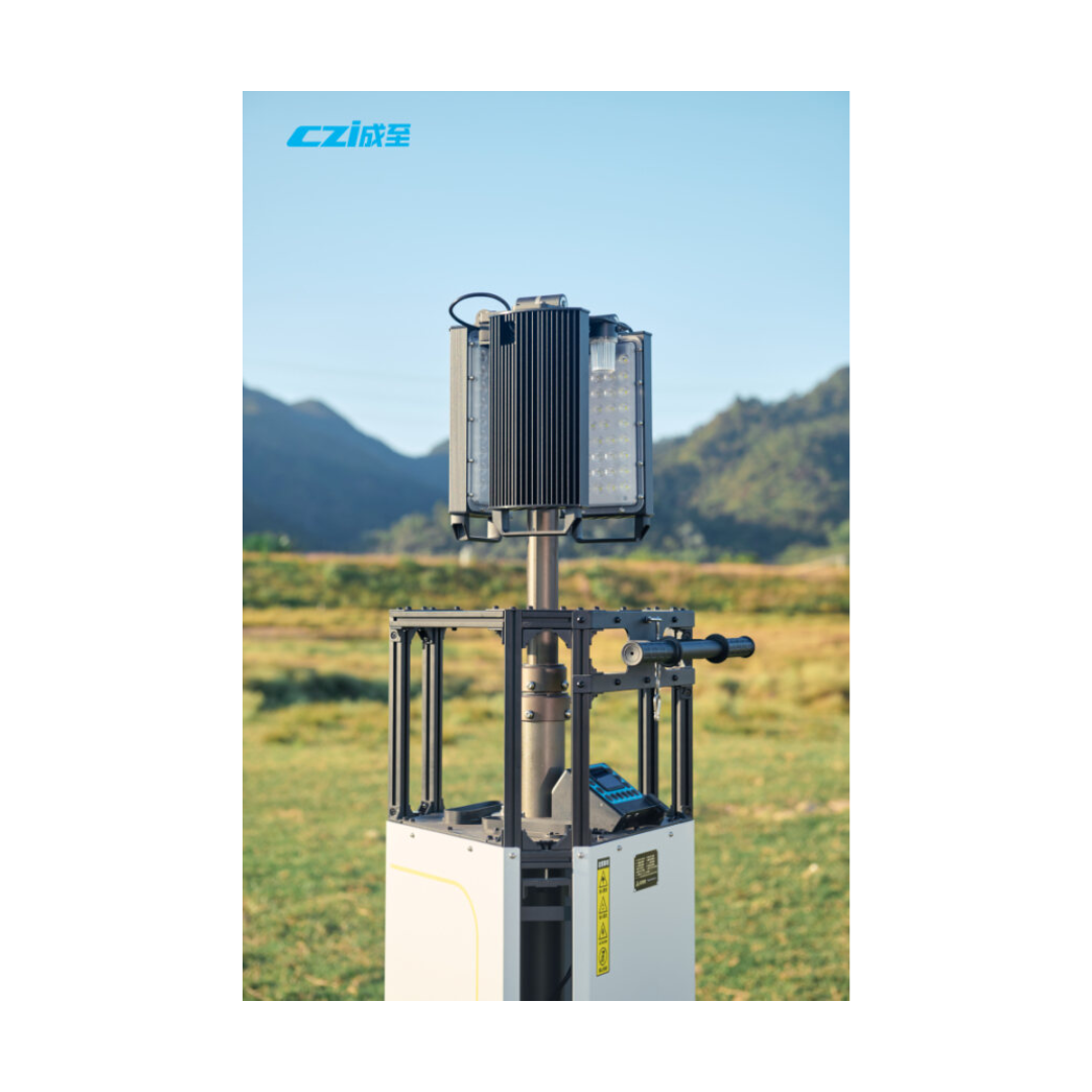 CZI LL600 360-degree Automatic Floodlight Work Lamp SKU LL600