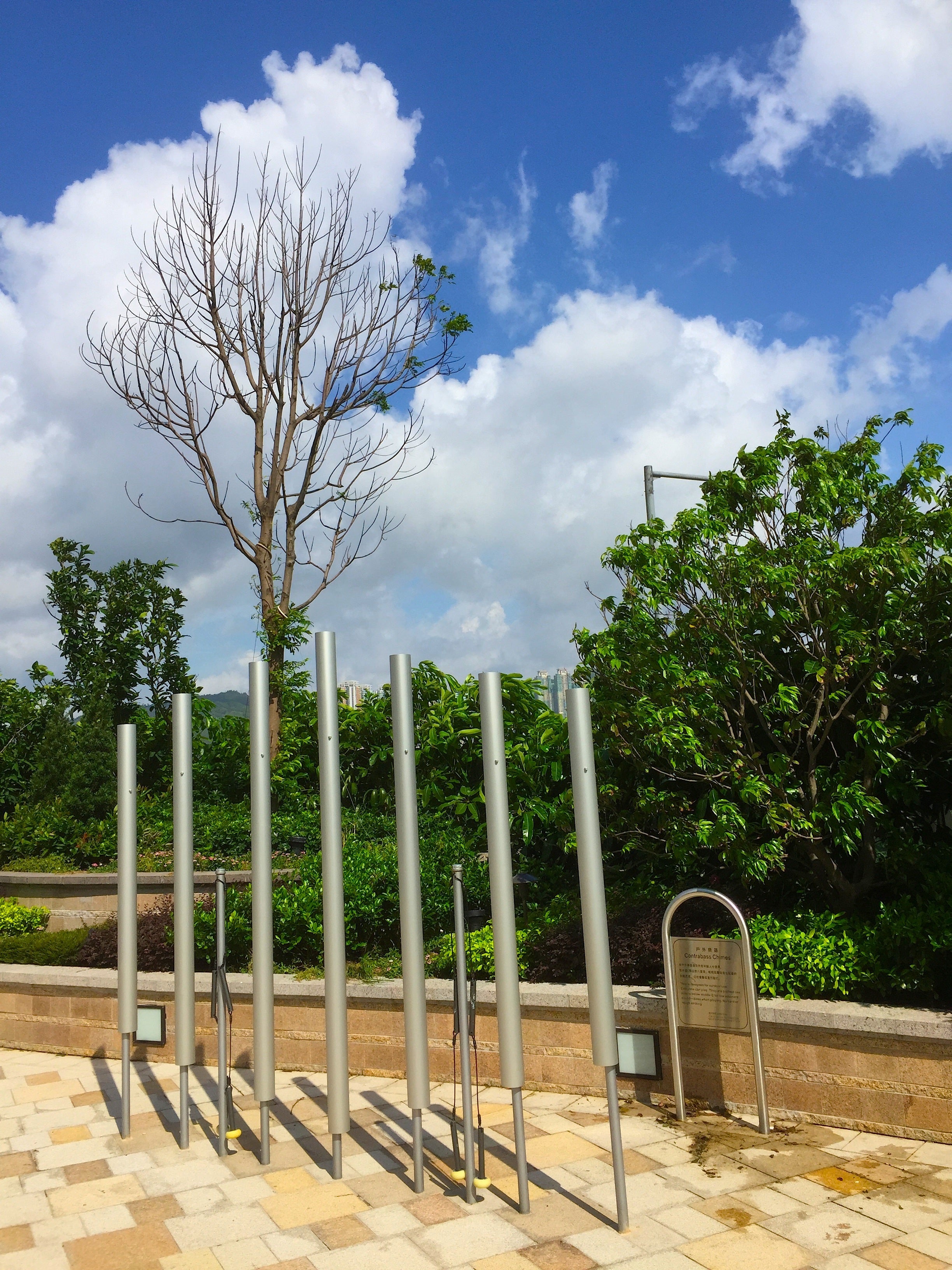 FreeNotes Contrabass 7 Note Chimes Musical Element SKU CCH