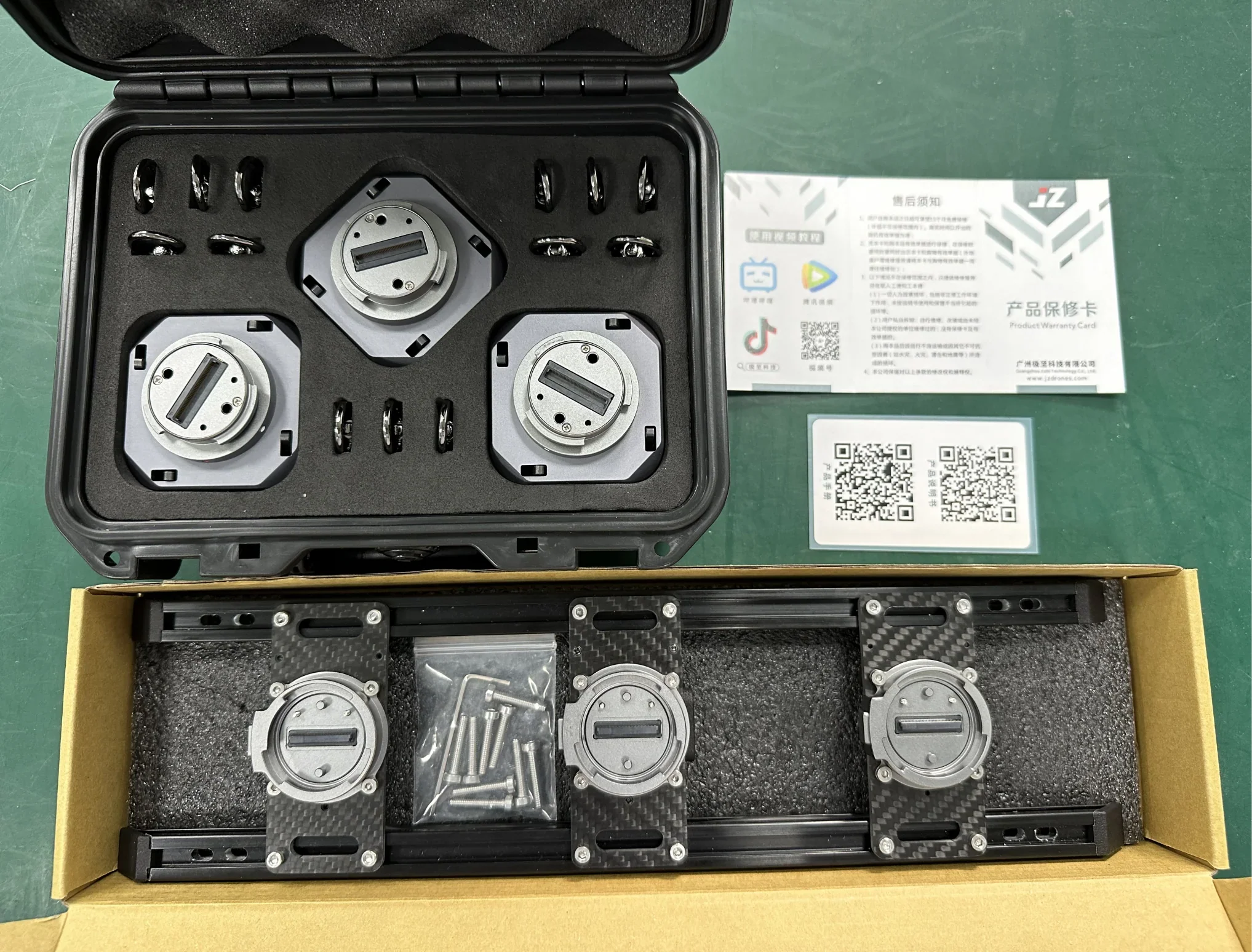 JZ Drones FC30 MULTI-SEGMENT AIRDROP (For DJI Flycart 30) SKU JZ.DK.0008.01