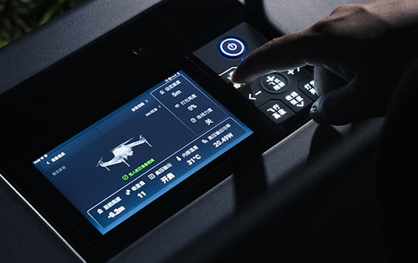 CZI Fast Deploy Tethered Suspension Light SKU CZ100