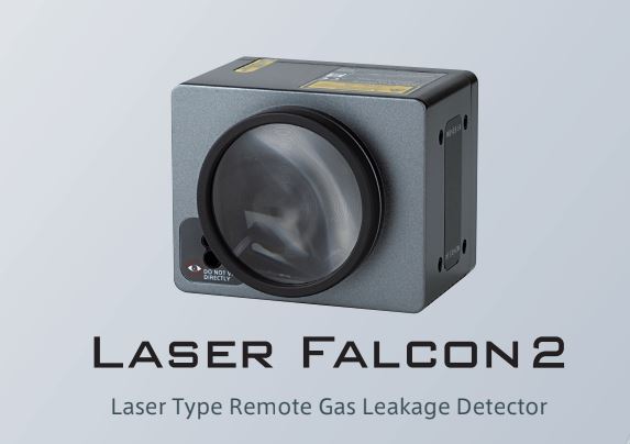 Pergam USA Laser Falcon Methane Detection Package SKU LM1A006N-LFB