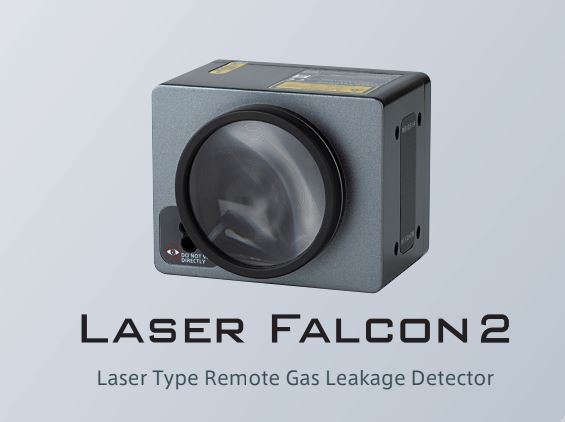 Pergam USA Laser Falcon 2 LM1Z06N-LFA Remote Gas Leakage Detector SKU PERGAM-LF2