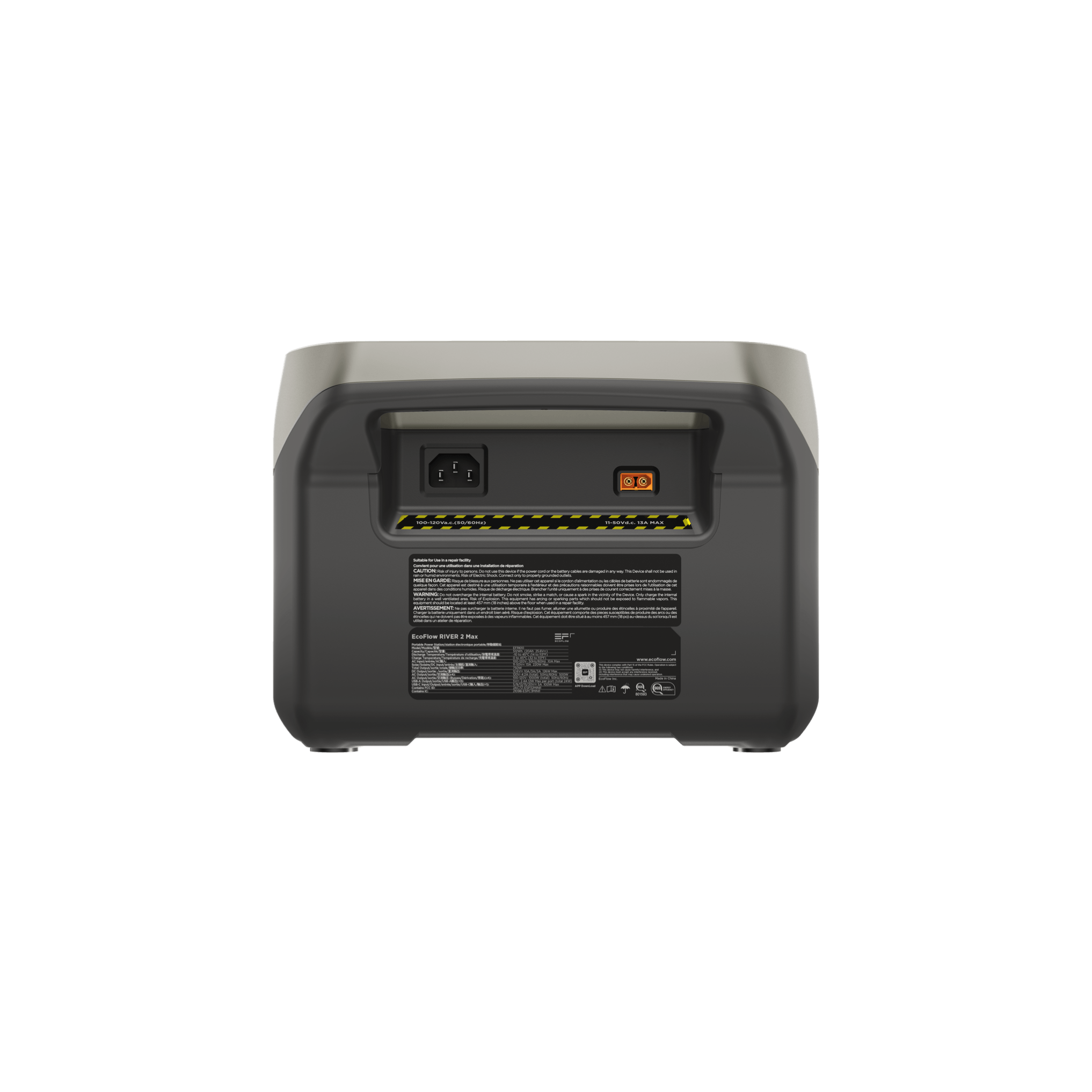 EcoFlow RIVER 2 Max Portable Power Station SKU ZMR610-B-USS